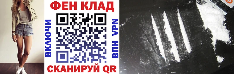 omg ТОР  площадка наркотические препараты  Амфетамин Premium  Мостовской 