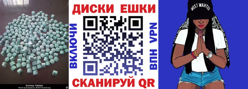 kraken как зайти  Мостовской  Экстази бентли 