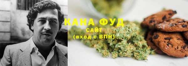 прущая мука Алексеевка