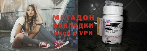 2c-b Пестово