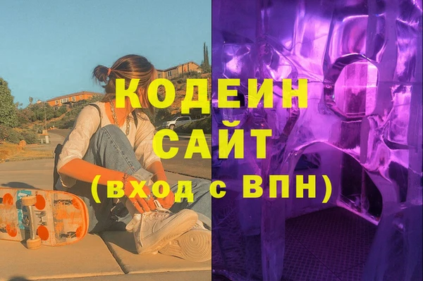 ешки Абаза